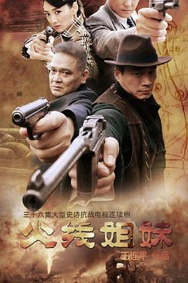 巴克叔叔