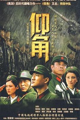 拜六礼拜