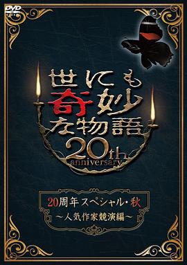 无爱可诉