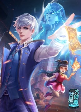 来自远方的星星