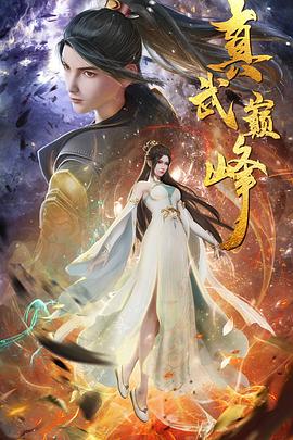 帕金顿夫人