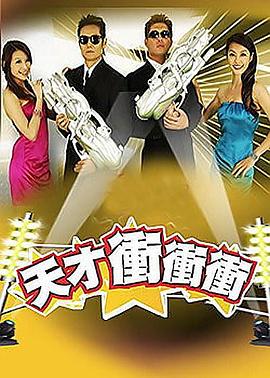 爱曲2