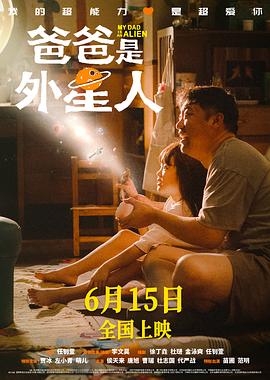 爱无对立