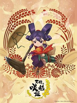 黑律师的痴情世界上最沉重的纯爱