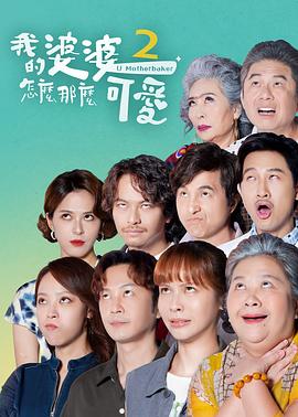 爱情维修站