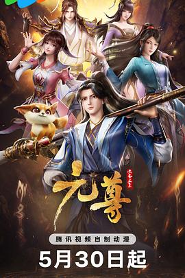 幸存者游戏