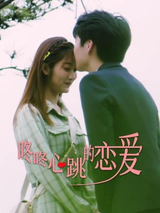 无手老师