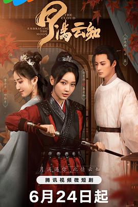 爱无对立