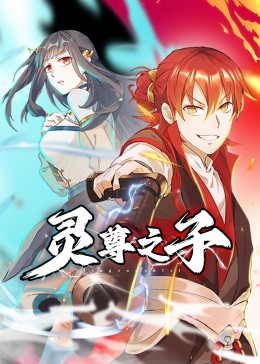 幸福时光