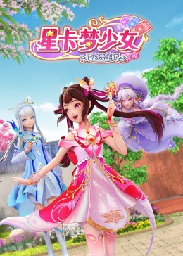 平行母亲