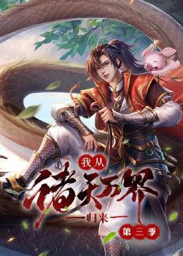 爱情日记